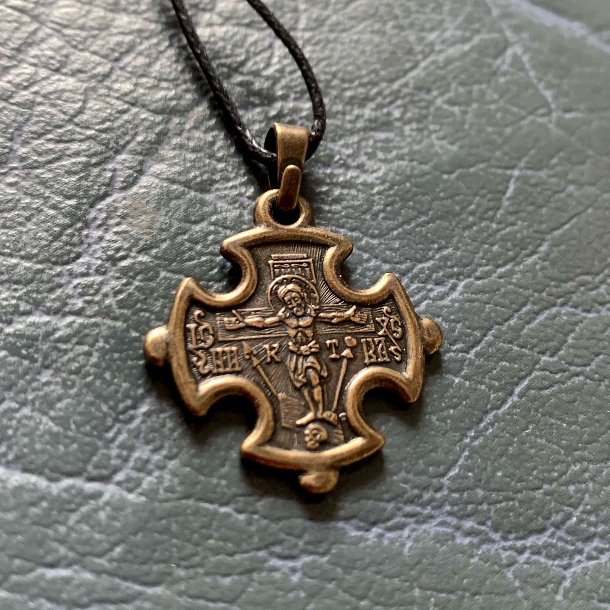 Pendentif médaille saint georges - France