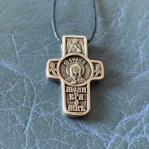 Saint Sophia (Wisdom) the Martyr Cross Pendant. Saint Sophia of Rome Christian Charm. Martyr Sophia Pendant. Religious gift.