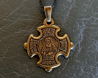 Saint Seraphim of Sarov Cross Pendant Necklace, Religious Christian Charm