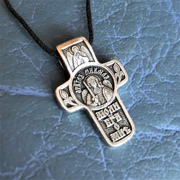 Saint Michael Archangel Cross Necklace - Etsy