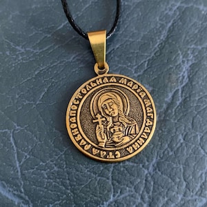 Mary Magdalene Pendant Necklace. St. Maria Magdalena Religious Jewelery. Mothers Day Gift.