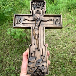 Jesus on Cross Religious Wall Art, Crucifix Wooden Carved Christian Decor, Wooden Crosses Wall Decor Religious