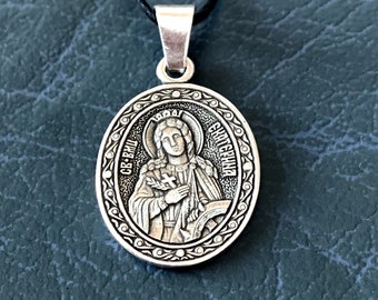 Saint Katharine metal pendant. Icon Necklace. St Catherine of Alexandria Pectoral Icon. Religious gift.