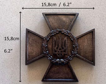 Military Coat Of Arms Of Ukraine On St. George Cross  Wall Art, ДСНС, Tryzub Decor.