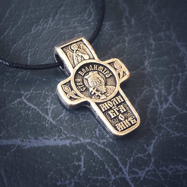 Equal of the Apostles Great Prince Vladimir Cross Pendant. Jesus Christ Crucifix Icon Jewelry.