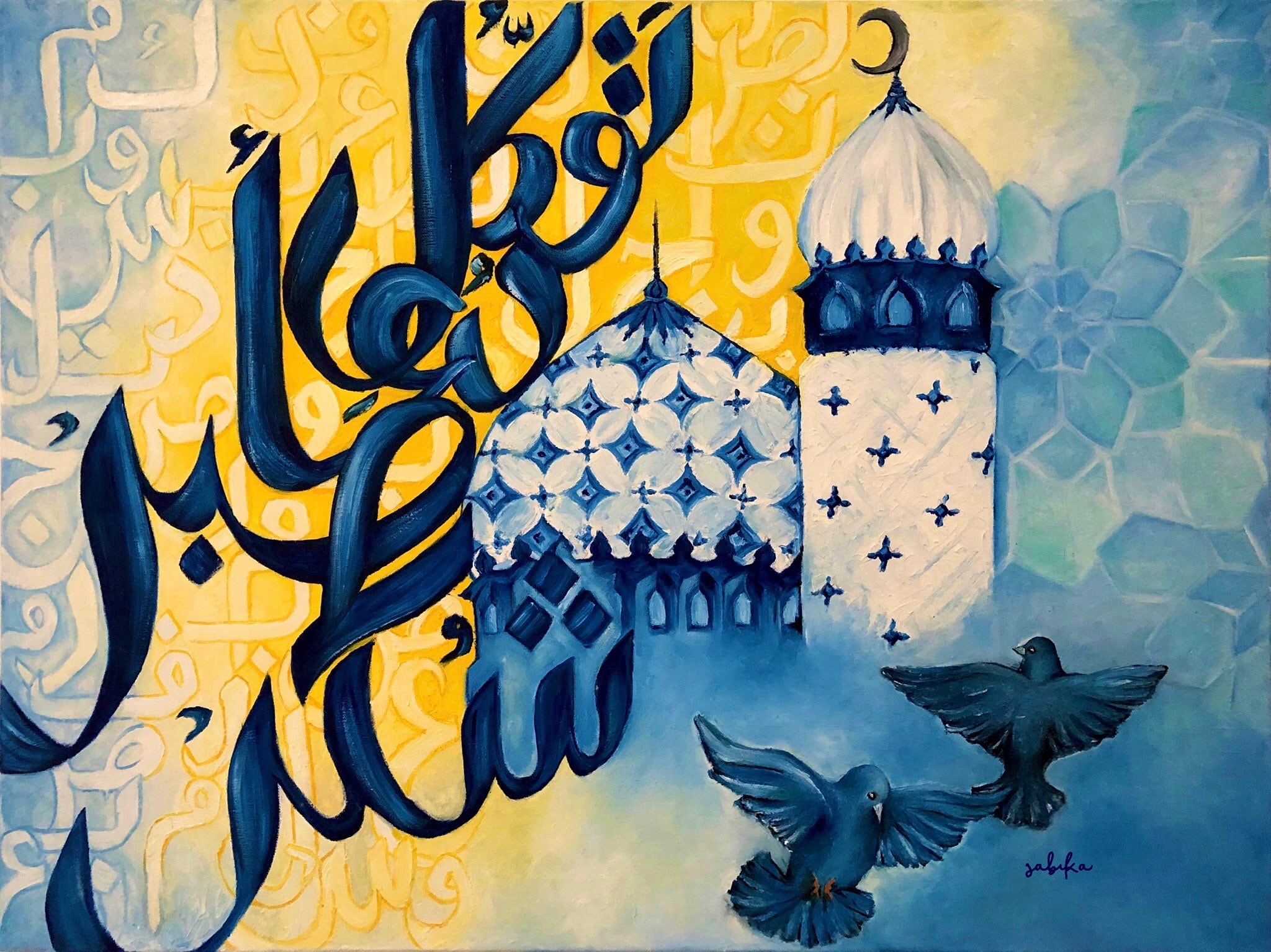 Islamic Painting Oil Painting Islamic Oil Painting Masjid Etsy UK