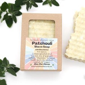 Patchouli Shave Soap | Shea Butter Soap for Shaving | Natural Skin Care | Zero Waste