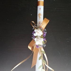 Easter candle 12"w/ painted cross. Baptism lambatha. Greek Easter candle. Orthodox Easter candle w/cross. Baptism candle handmade.Pascha.