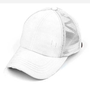 May include: White baseball cap with a mesh back. The cap has a curved brim and a distressed, worn look. The cap is made of a soft material and has a button on top.