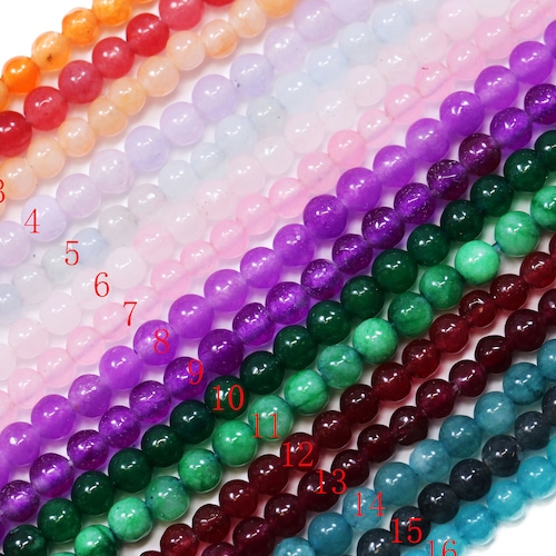 Lovely Bead Smooth 8mm Round Jade Strand Etsy