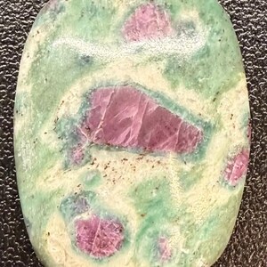 Natural Ruby in Fuschite Cabochon - 46.72cts