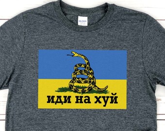 Support Ukraine T-Shirt - 'Russian Warship, Go F Yourself' Graphic Tee In Black - View #8