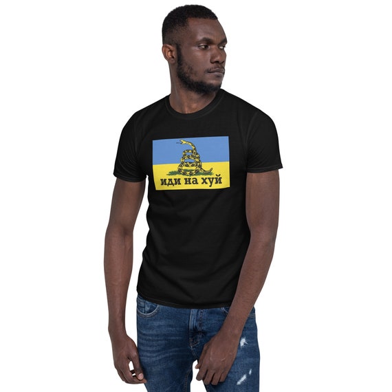 Support Ukraine T-Shirt - 'Russian Warship, Go F Yourself' Graphic Tee In Black