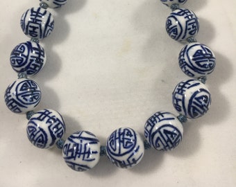 Chinese Porcelain Blue and White Longevity Necklace - Etsy
