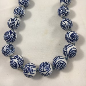 Chinese Porcelain Blue And White Longevity Necklace