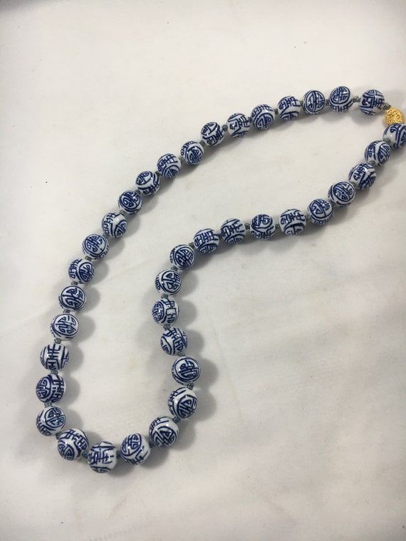 Chinese Porcelain Blue and White Longevity Necklace - Etsy