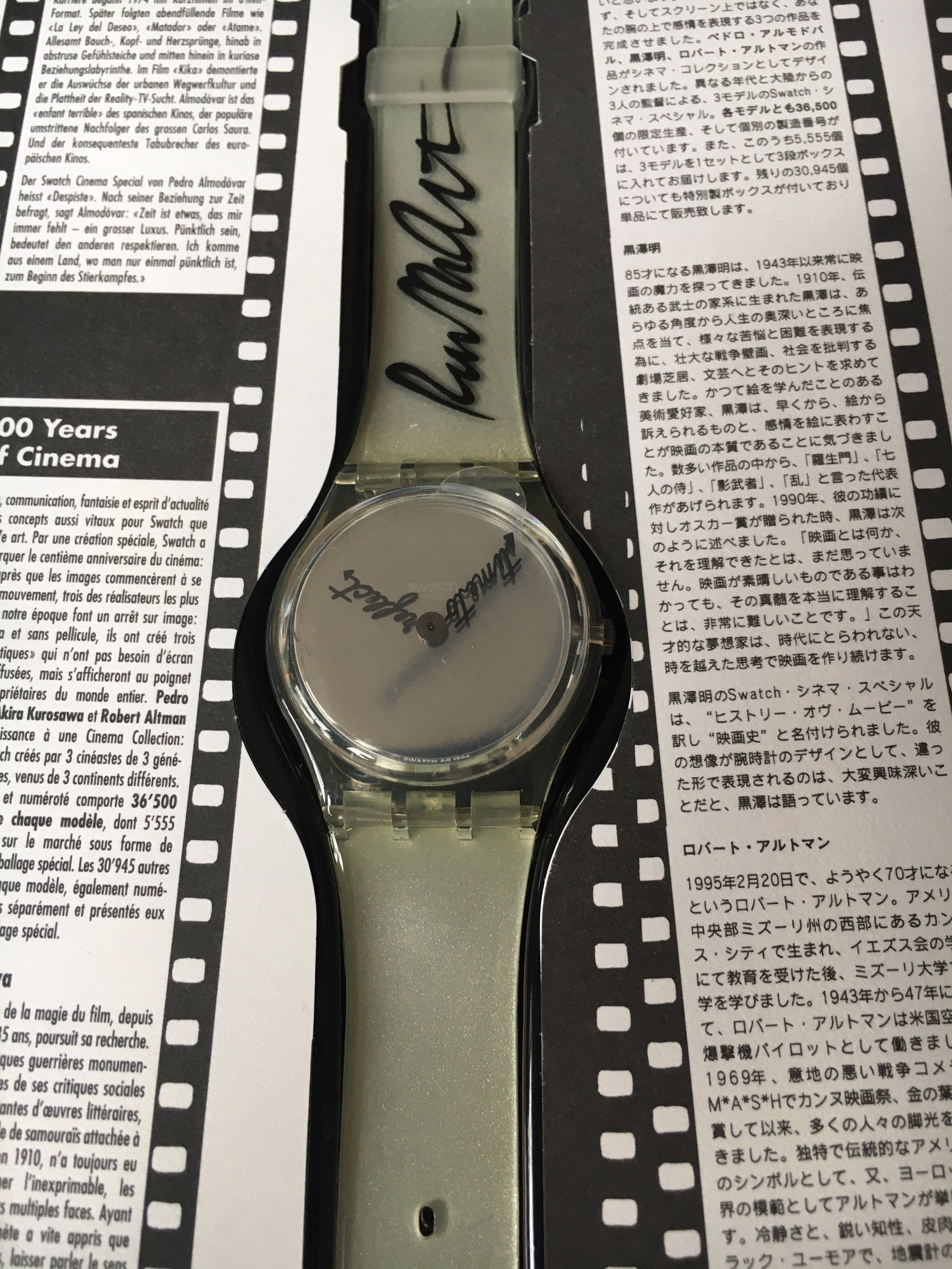 スウォッチ ウォッチ 100 Years of Cinema ボックスセット