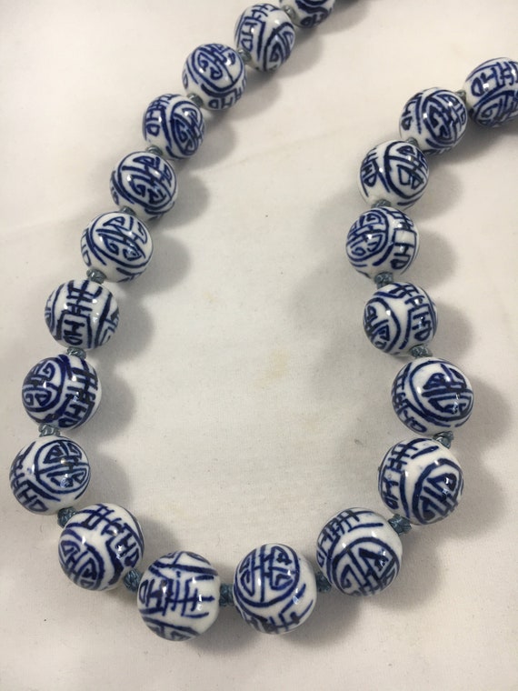 Chinese Porcelain Blue And White Longevity Necklac