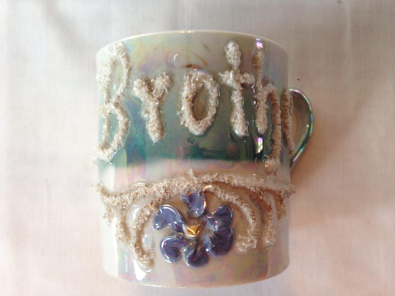 Altenburg Saxony Lusterware Brother Cup