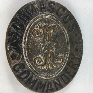 Damascus Commandery Freemason Belt Buckle