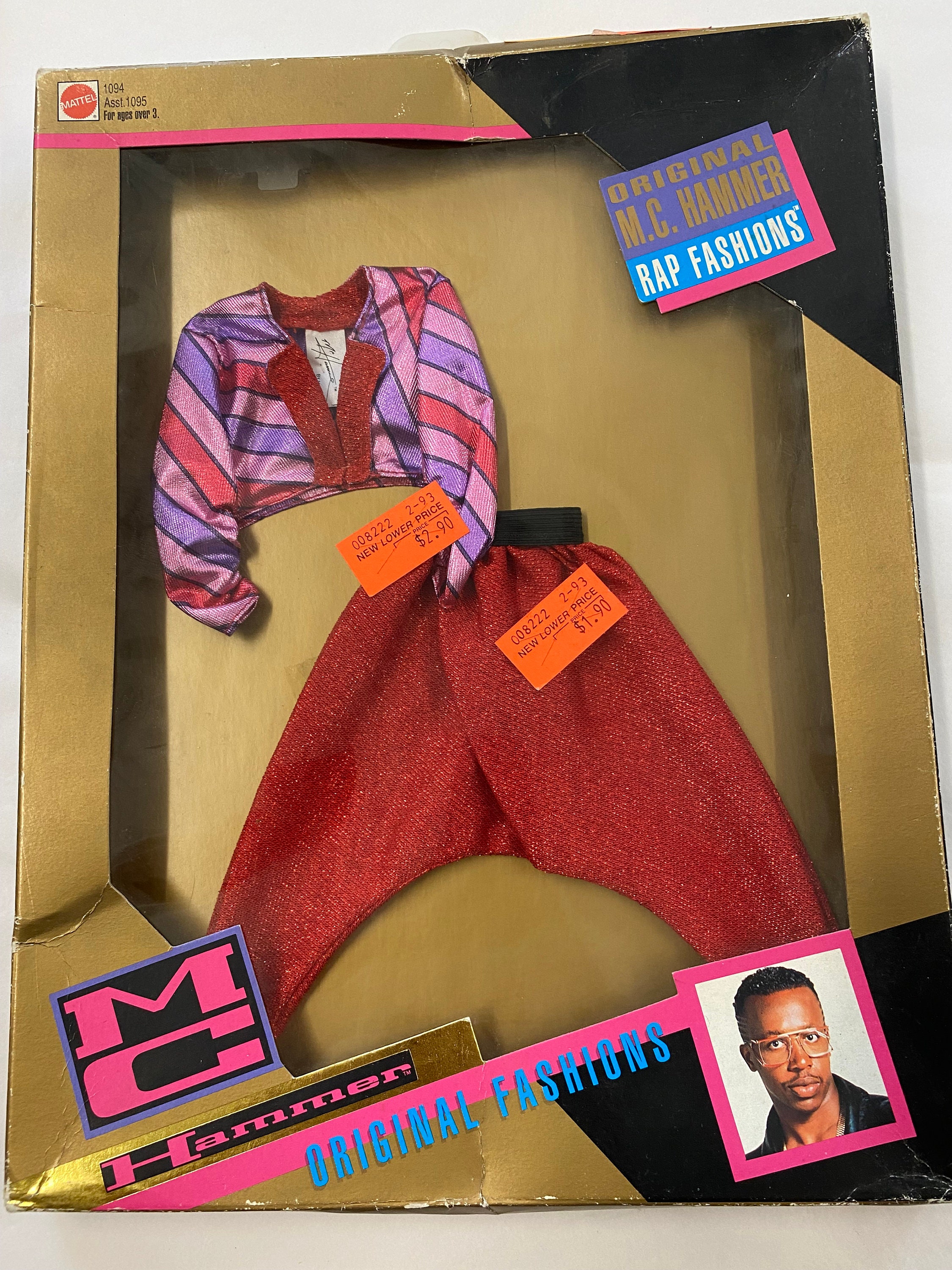 Mc Hammer Doll - Etsy Mc Hammer Doll - Etsy