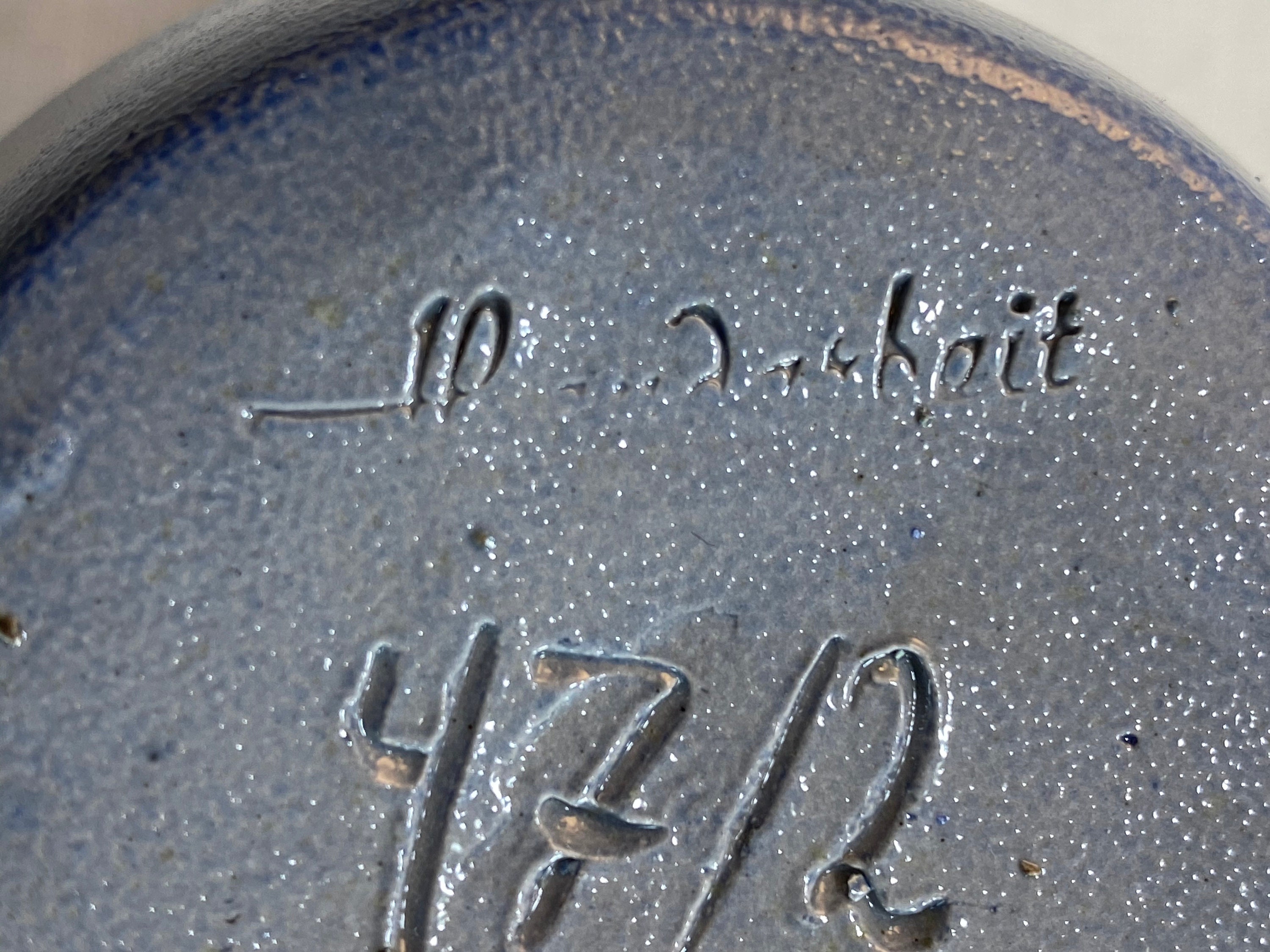 Contemporary Blue Salt Glazed Pottery Vase Etsy