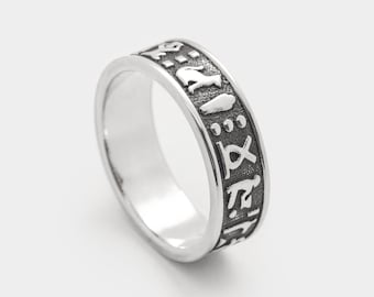 Egyptian Hieroglyphics - Ancient Egypt Ring, Egyptian Jewelry, Hieroglyph Wedding Band Ring, 3d Printed Silver Unique Jewelry, Egypt Symbols