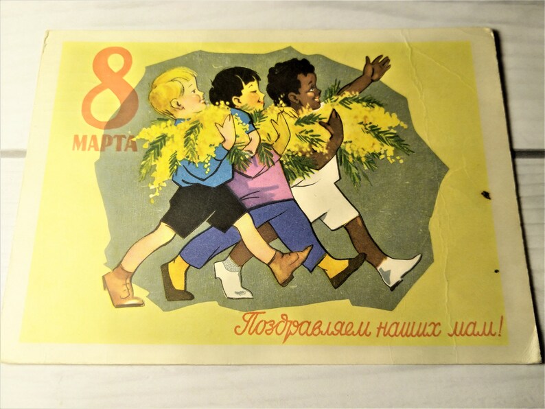Art postcards Postcards USSR Collectible postcard Postcards Propaganda Cartoon Old postcards Vintage Postcard Illustrations kids