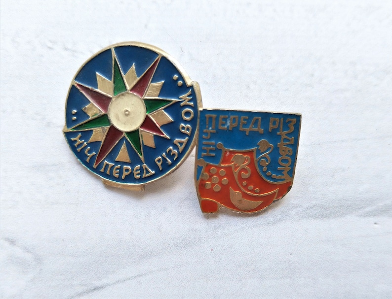 Christmas icon Soviet Badge Christmas Eve Vintage collectible button Vintage Pin Soviet Union Made in USSR Ukrainian icon