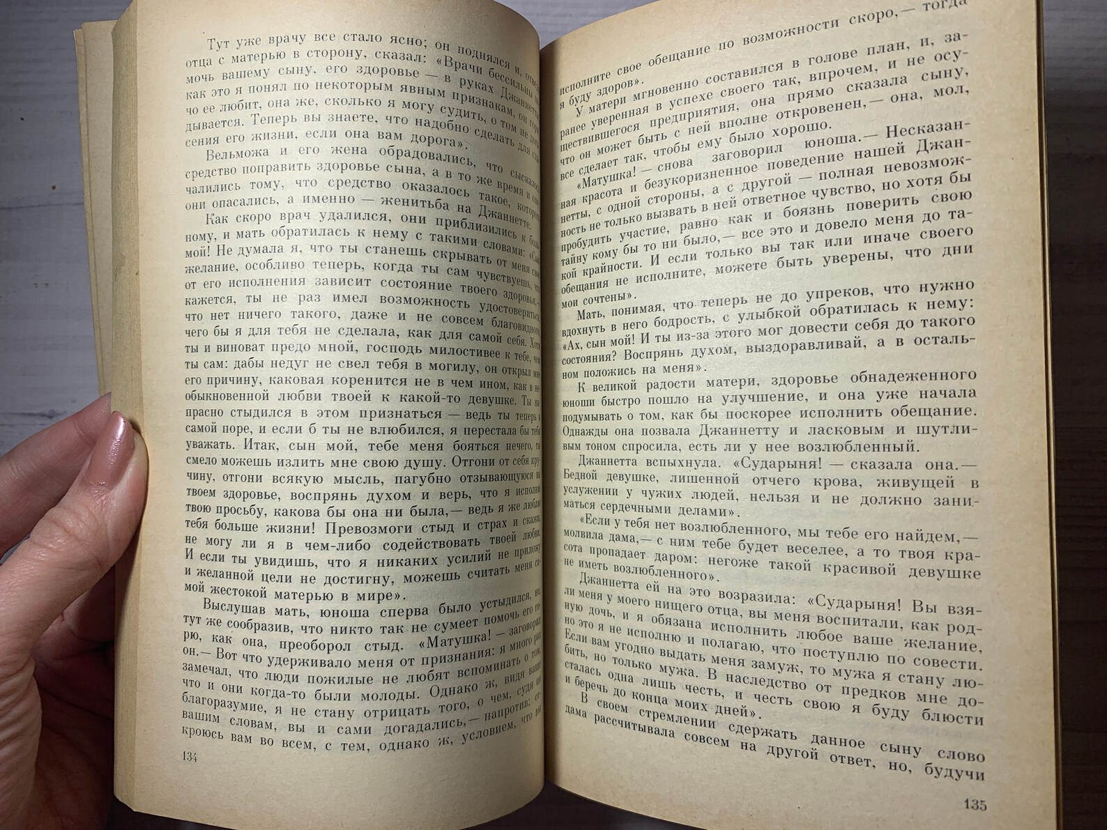 the decameron of boccaccio book
