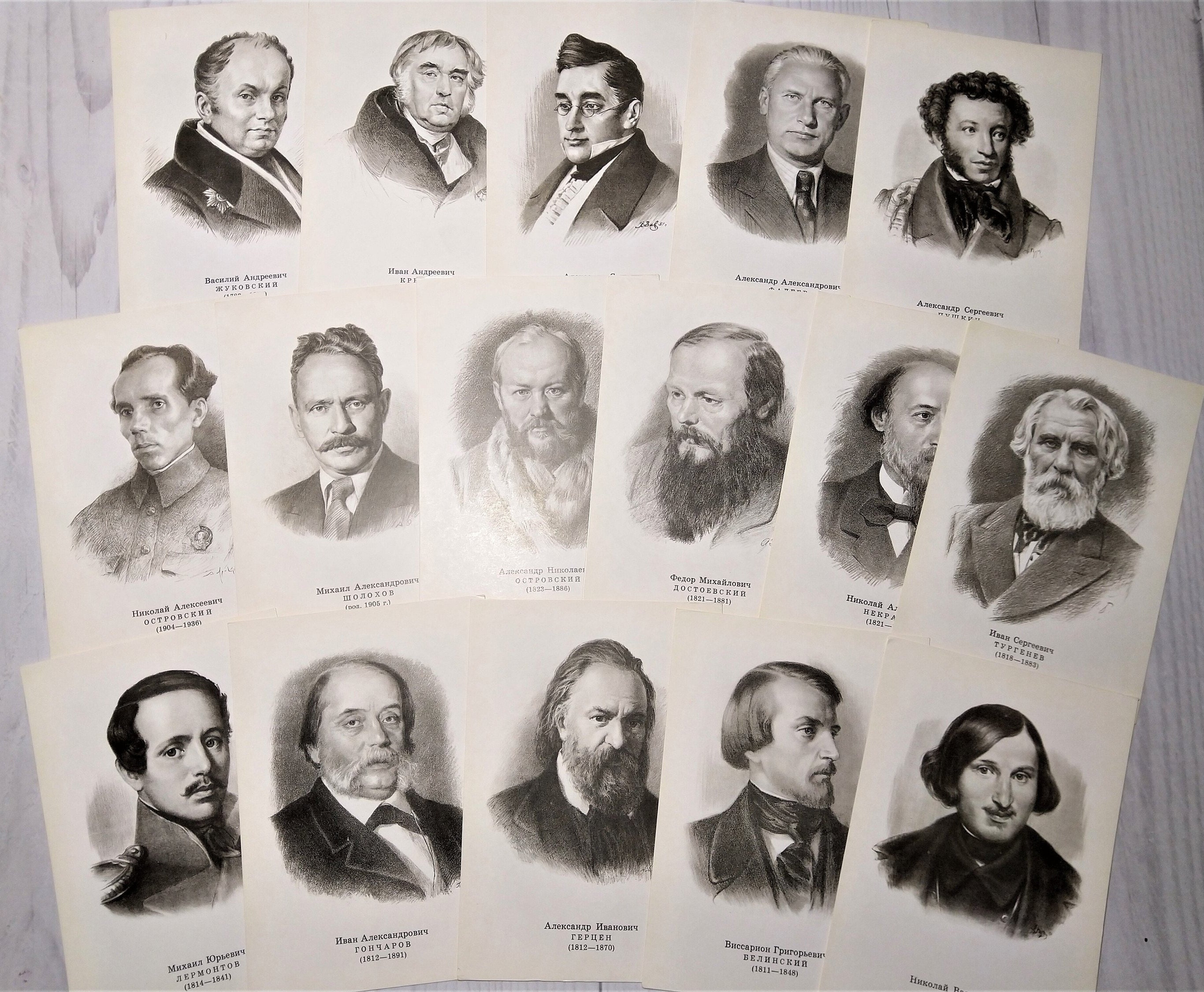 Russian writers Vintage Postcard Postcard USSR Vintage | Etsy