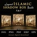 see more listings in the Islamic Shadow Box SVGs section