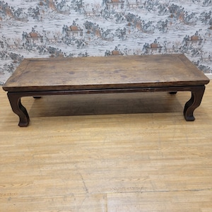 Antique Shanxi Province Elm Coffee Table with Natural Patina
