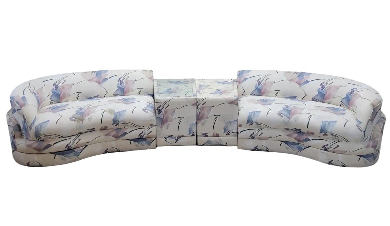 Space age sofa - Etsy 日本