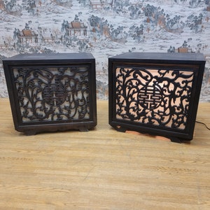 Vintage Chinese Carved Decorative Elm Side Tables with Light - Pair
