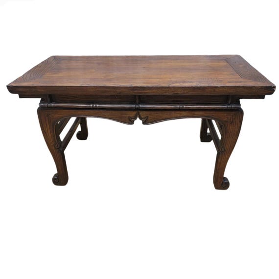 Antique Chinese Elm Coffee Table