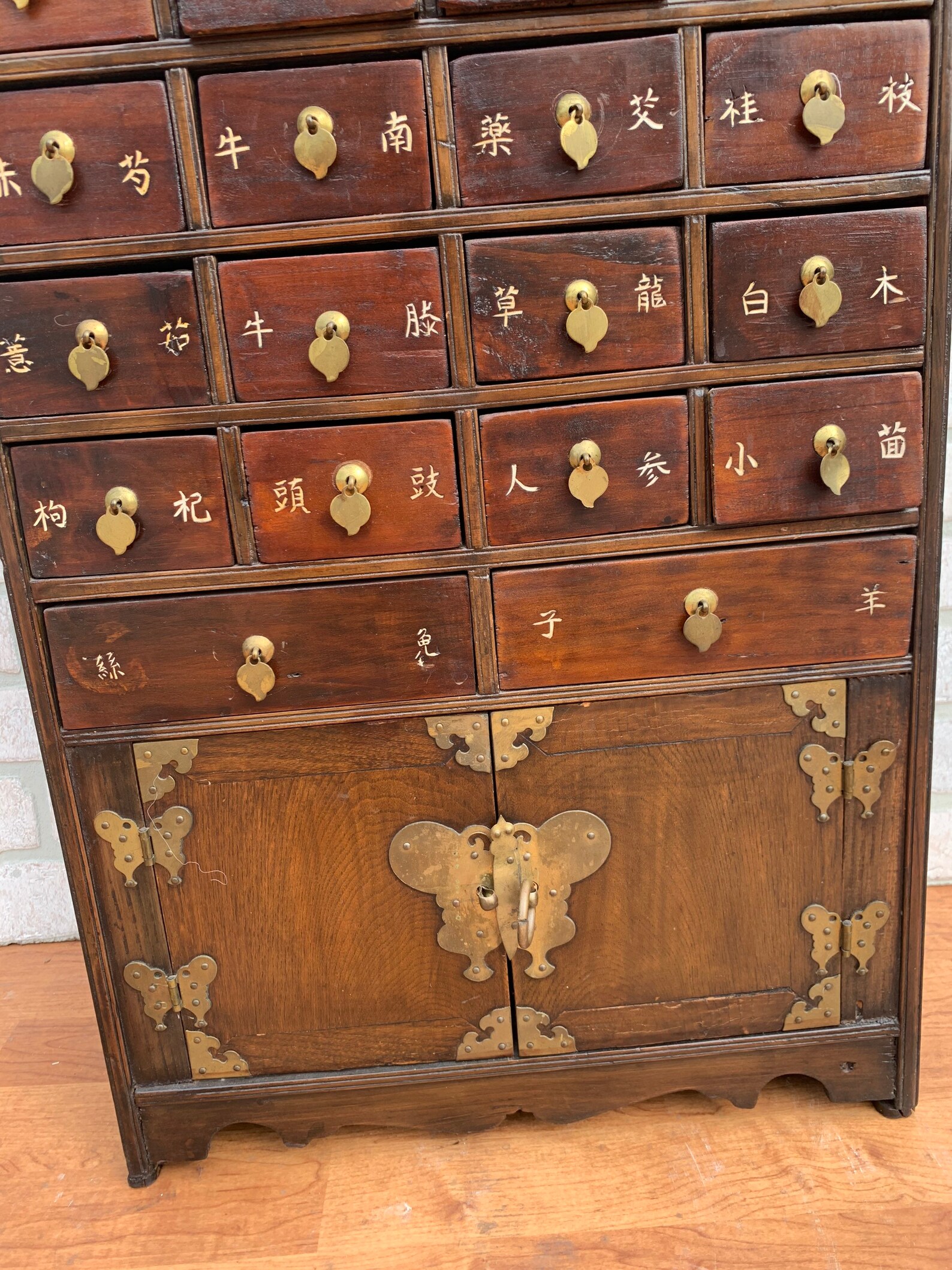 Antique Chinese 18 Drawer Medicine Apothecary Herb Etsy