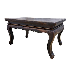Antique Shanxi Province Elm Small Side Table with Carved Apron