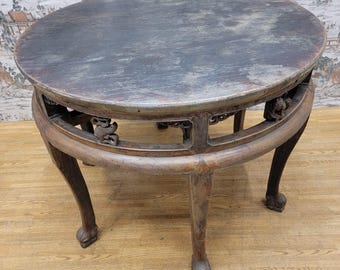 Antique Shanxi Province Elm Carved Figural Table