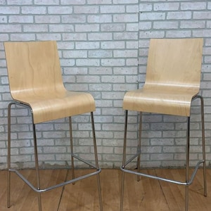 Vintage Postmodern Italian Bentwood Wave Bar Stools - Pair