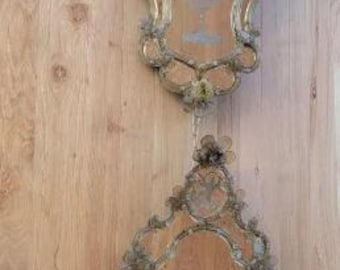 Antique Italian Venetian Etched Floral Glass Wall Mirror - Set of 2