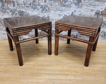 Antique Shanxi Province Pierced Apron Elm Side Table - Pair