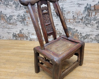 Antique Shanxi Province Hand Carved Elm Child Chair