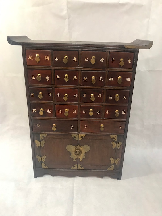 Antique Korean 18 Drawer Medicine Chest Herb Cabinet Etsy