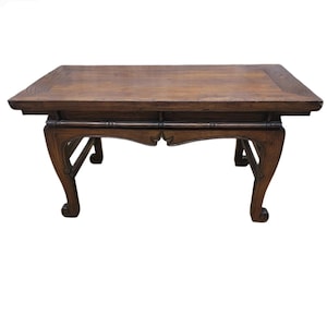 Antique Chinese Elm Coffee Table with Original Color and Patina