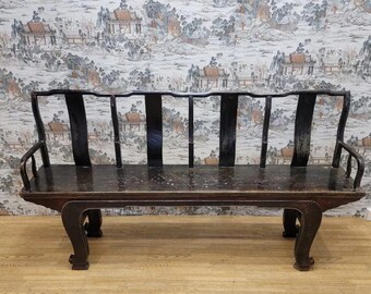 Vintage Shanxi Province Elm Bench Featuring Top Hat Court Official Carving