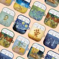 Case for AirPods 4 3 2 1 & AirPods Pro 3 2 1 Hard Cover with Clip Keyring Airpod Case Famous Paintings Van Gogh Sunflowers Starry Night