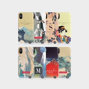 May include: Eight different phone cases with Japanese-inspired designs. The cases feature various images, including a wave, a mountain, a waterfall, and a geisha. Each case has a name and a last name printed on it.