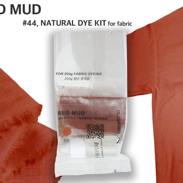 Red mud dye kit for 0.45lb fabric, lust red color, natural dye, fabric dye, tie dye, mordant, diy, wild, batic, #44