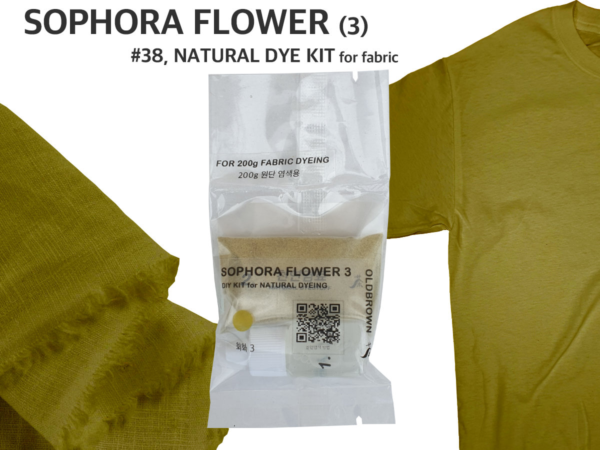 Sophora Flower Dye Kit for 0.45lb Fabric, Olive Green Color,natural Dye, Fabric Dye, Tie Dye, Mordant, Diy, Plant, Batic, Botanical, 38 - Etsy Sophora Flower Dye Kit for 0.45lb Fabric, Olive Green Color,natural Dye, Fabric Dye, Tie Dye, Mordant, Diy, Plant, Batic, Botanical, 38 - Etsy